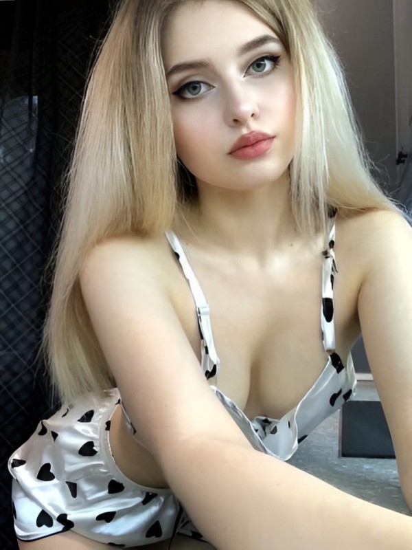 Геля из Нового оскола