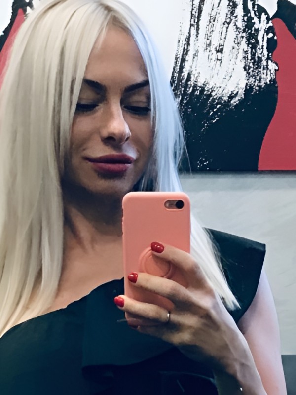 Гертруда из Нового оскола