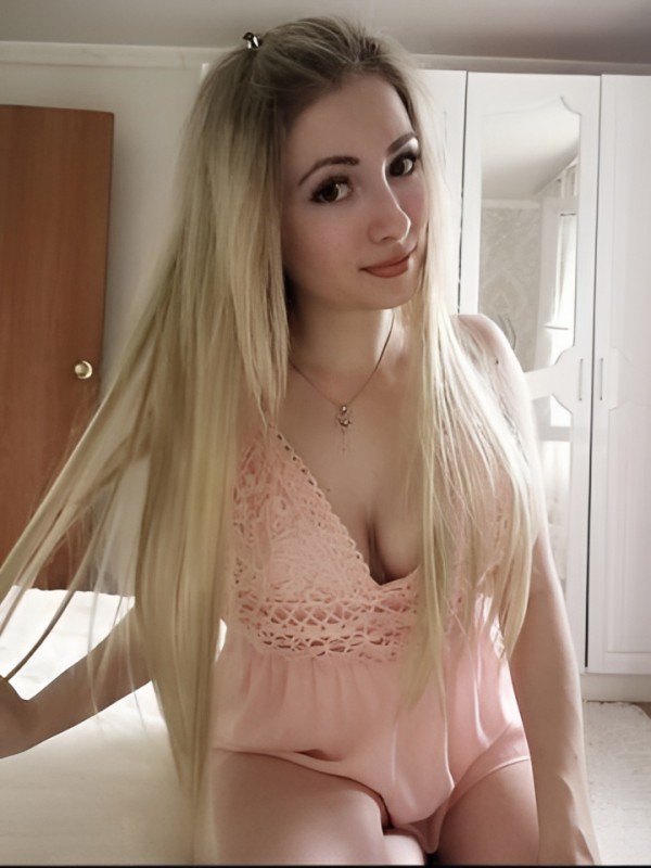 Лейла из Нового оскола