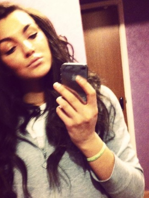 Мина из Нового оскола